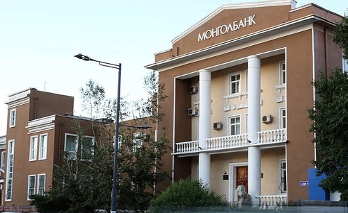 УИХ-ын дарга Г.Занданшатар том мөнгөн дэвсгэрт гүйлгээнд гаргах талаар судлахыг Төв банканд даалгажээ